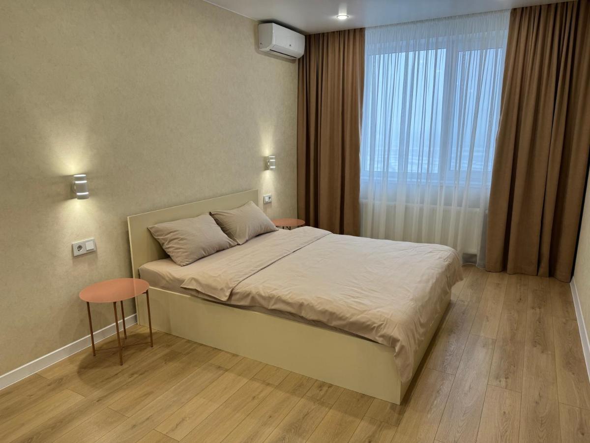 Люкс Апартаменты Cream Pearl На Подолье Vinnytsia Exteriör bild