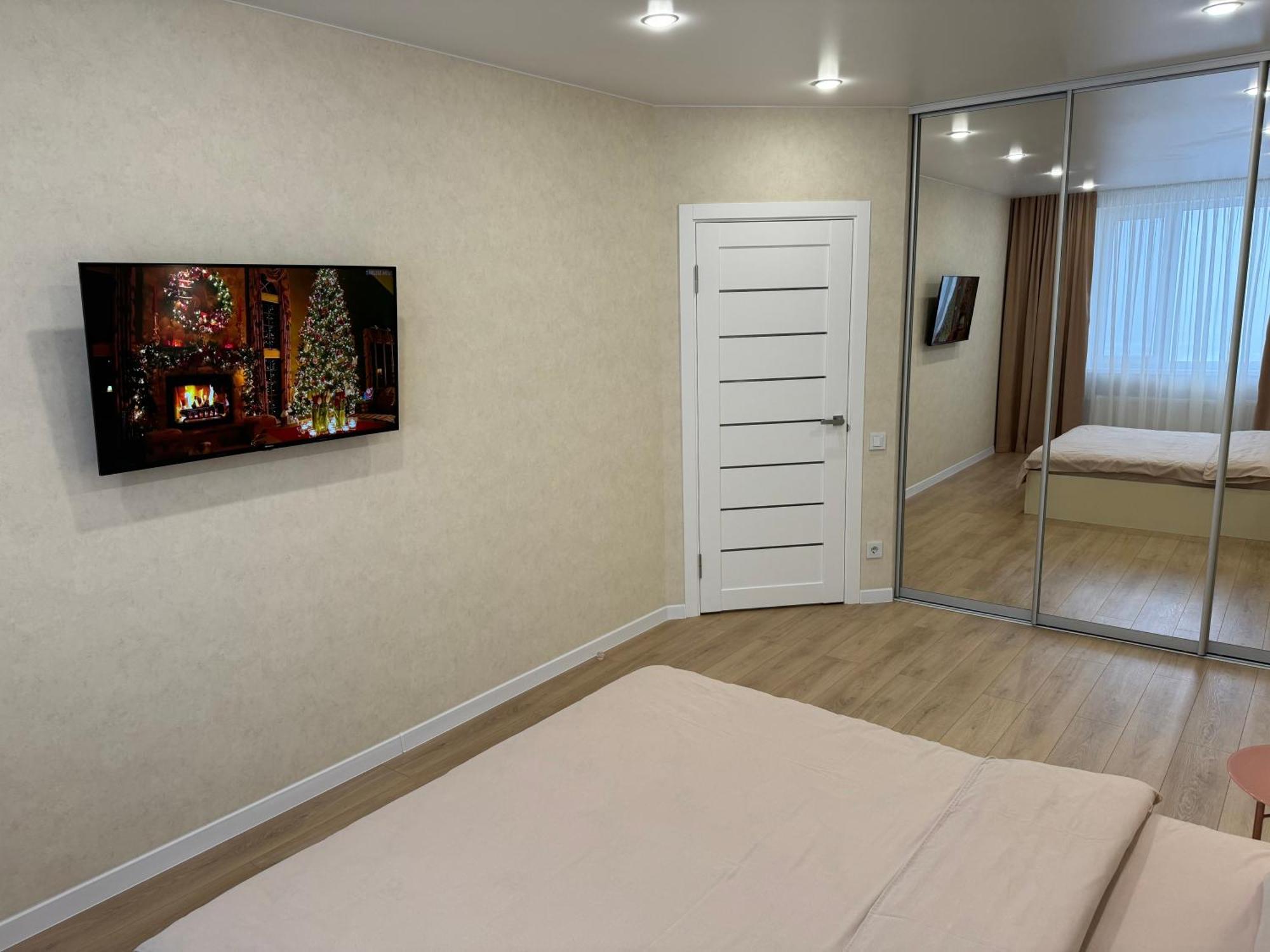 Люкс Апартаменты Cream Pearl На Подолье Vinnytsia Exteriör bild